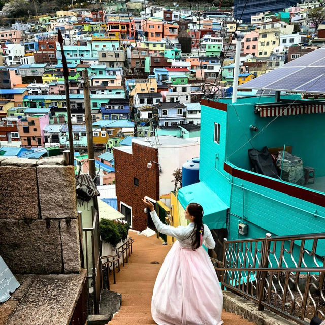 Rainbow Haven-Gamcheon Culture Village