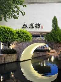 Yongqing Fang (永庆坊): A Blend of Tradition and Modernity in Guangzhou