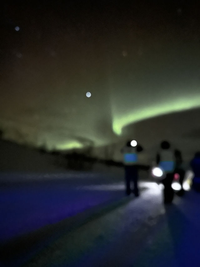 Aurora Sighting Near Finnish Border