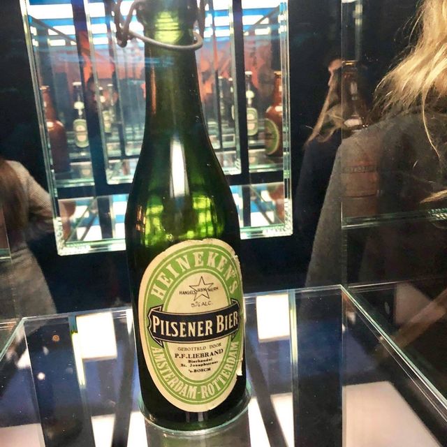 Heineken Experience - Amsterdam, Netherlands 