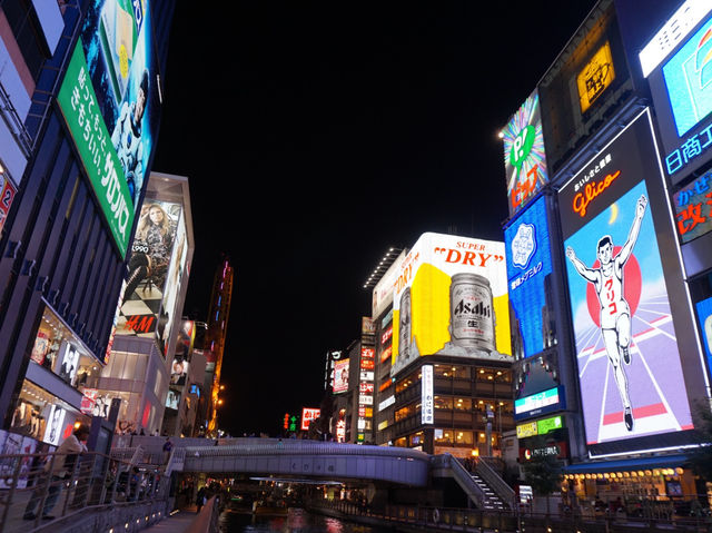 Lovely and iconic district in Osaka