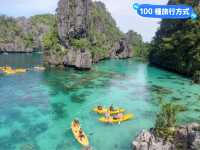 媲美小馬爾地夫🏝️走入夢幻仙境愛妮島🛶