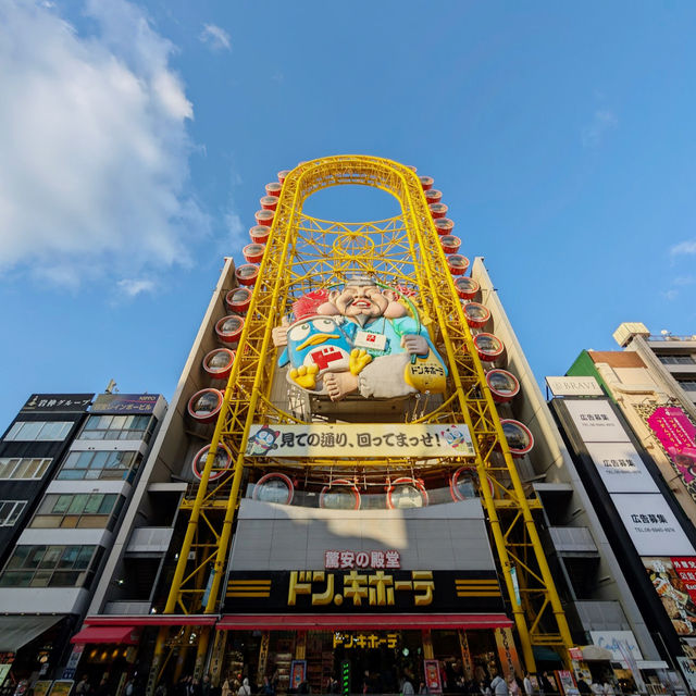 Exploring Dotonbori: A Day and Night Adventure