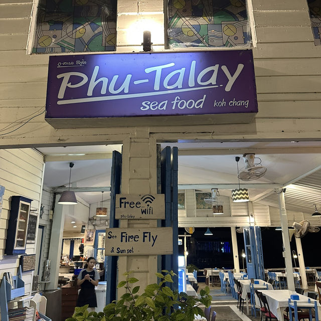 ร้าน Phu talay เกาะช้าง