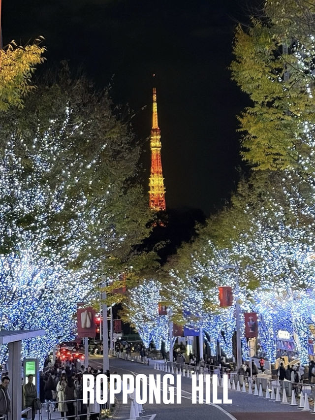 จุดชมวิว Roppongi hills ที่ฮิตที่สุดตอนนี้!!