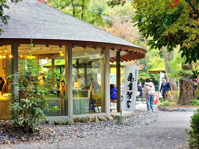 名古屋 - 熱田神宮