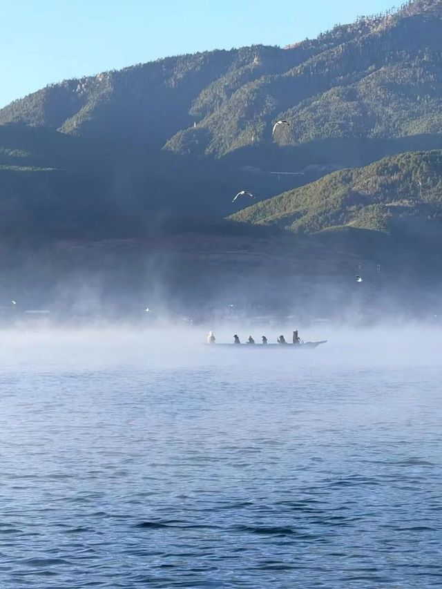 瀘沽湖大霧！美得令人失語！誰懂！！