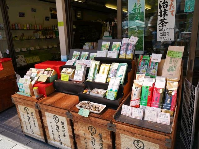 The Town Of Uji - Kyoto