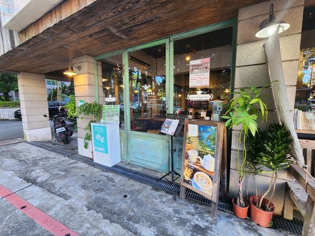 Café Waiting Love in Taipei