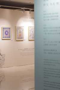 免費看展｜《敦煌如是繪》邂逅跨越千年的美