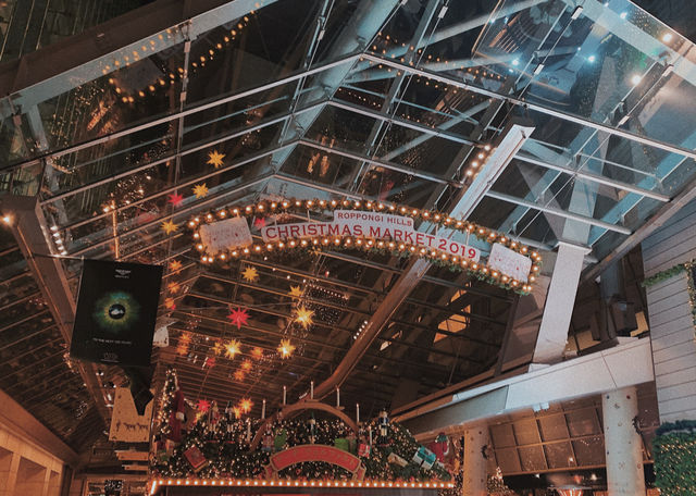 A Late Merry Christmas at Tokyo's Roppongi Christmas Market