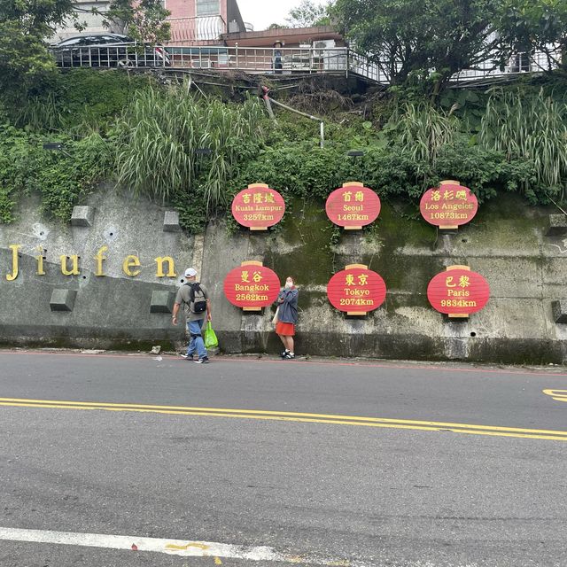 Jiufen Old Street 