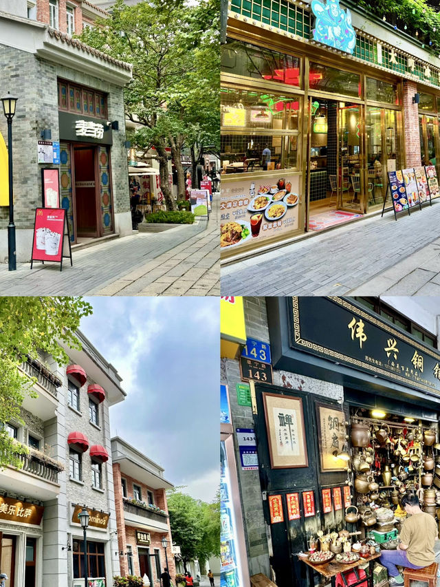 Guangzhou’s Cultural Oasis: Why Yong Qing Fang Deserves a Spot on Your List