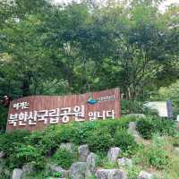 Conquering Bukhansan: A Hiker’s Paradise Above Seoul!