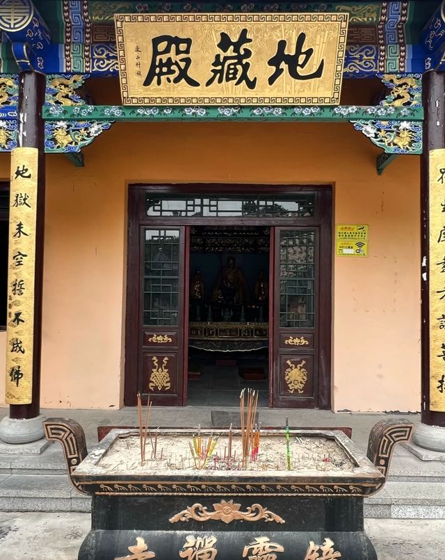 窮遊的旅遊記錄