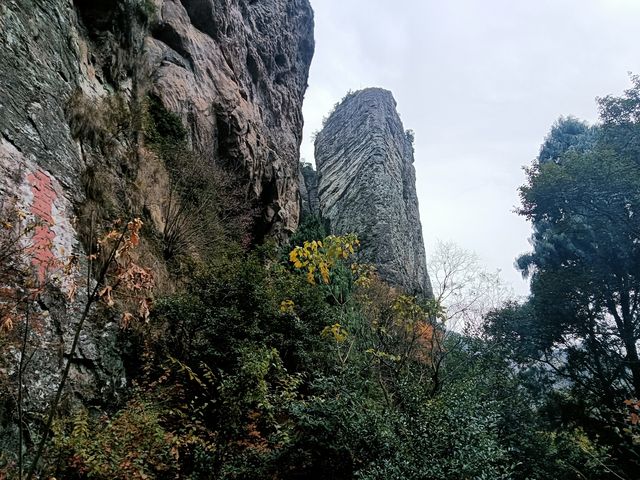 雁蕩山超雲峰