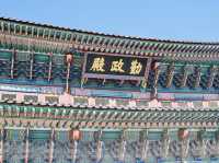 The iconic Gyeongbokgung Palace 🇰🇷