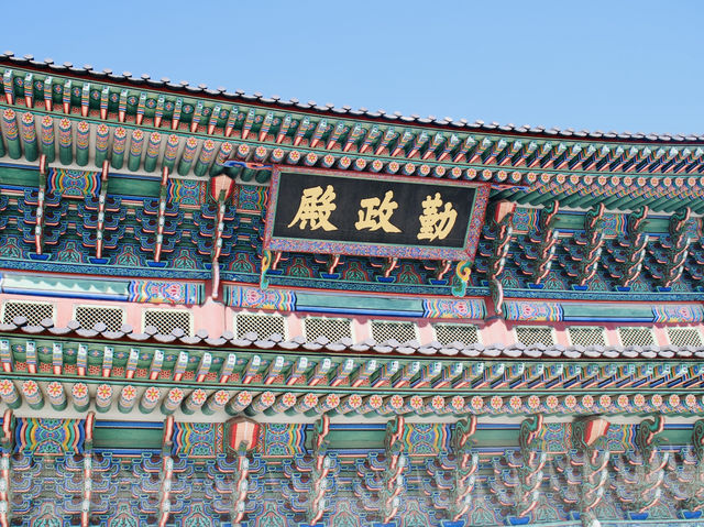 The iconic Gyeongbokgung Palace 🇰🇷