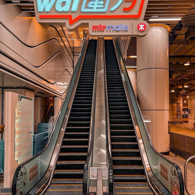 The Wai Shopping Center