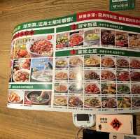 Authentic Hunan Flavors at Nong Geng Ji in Shenzhen