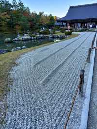 醍醐離宮，臨濟禪寺。