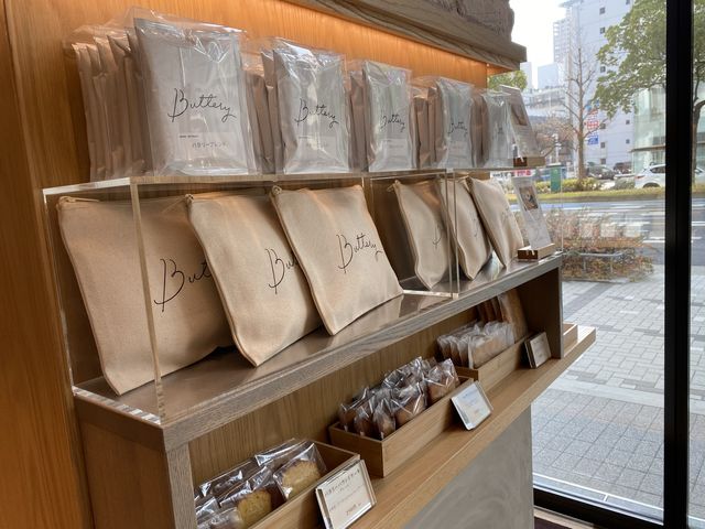 名古屋・中村区。バターたっぷりのお菓子に出会える『Buttery 名駅桜通店』