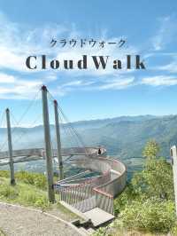 雲海テラスの絶景スポット☁️【北海道】