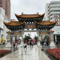 KUNMING OLD STREET