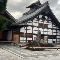 A Day in Kyoto Through the Zen 