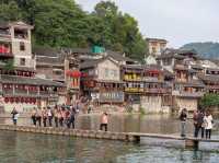 Focus on: Ancient Town of Fenghuang