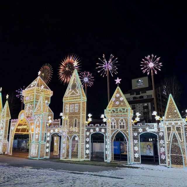 Magical Winter Wonderland at Yongpyong Ski Resort!