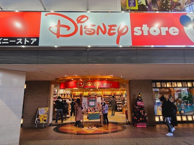 A Disney Christmas Gift shop at Minato Mirai