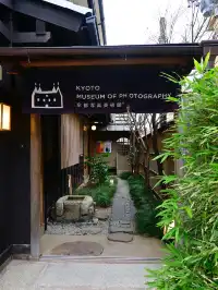 京都｜99%的人不知道的小眾文藝旅遊路線