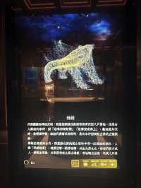 Discover the 'Blue Ribbon' Exhibition at Macau's MGM Museum