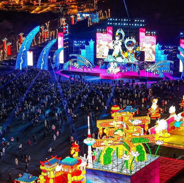 Shenyang Spring Festival Lantern 