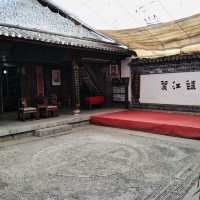 Exploring Jokul College: A Hidden Gem of Naxi Education and Tradition