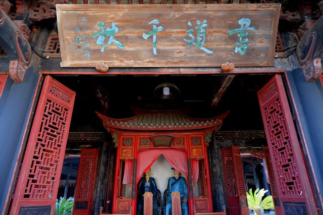 王羲之後裔聚居地華堂古村的精華建築—王氏宗祠