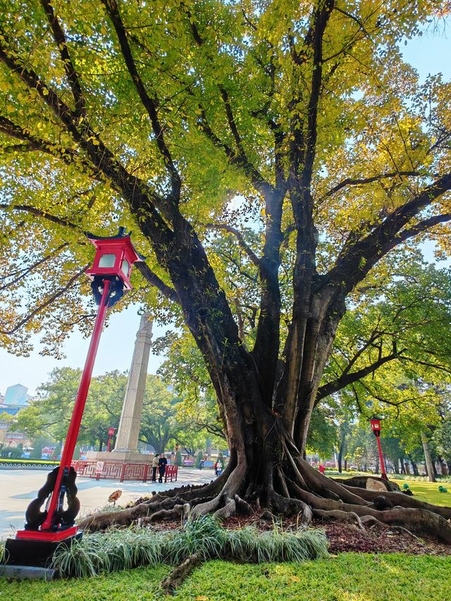 廣州中山紀念堂