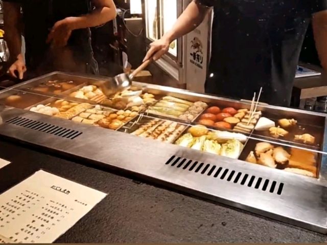 台北-東湖的人氣日式關東煮：太鼓判 ODEN BAR