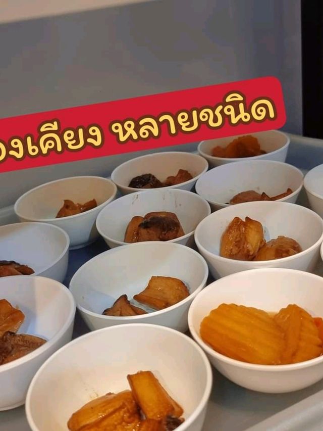 ใจกลางสุขุมวิท ร้านลับ ที่พักคนเมือง 