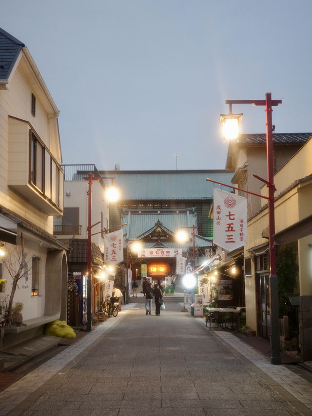 📍 成田山 東京別院 深川不動尊/東京