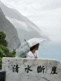 Qingshui Cliffs