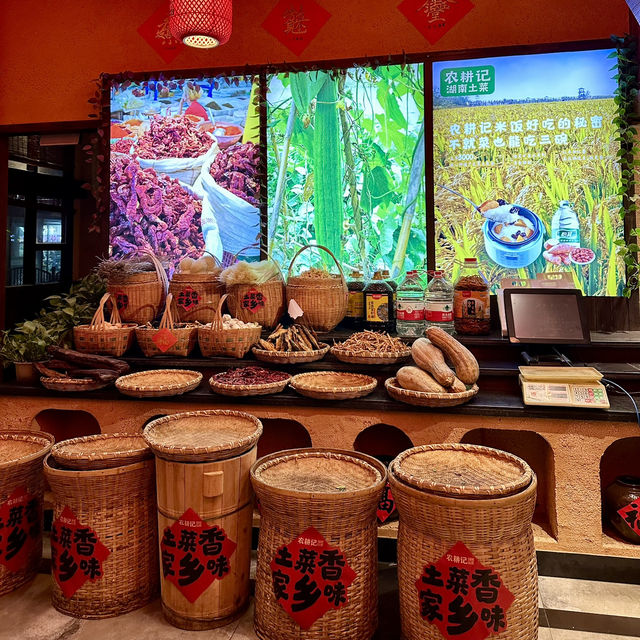 Authentic Hunan Flavors at Nong Geng Ji in Shenzhen