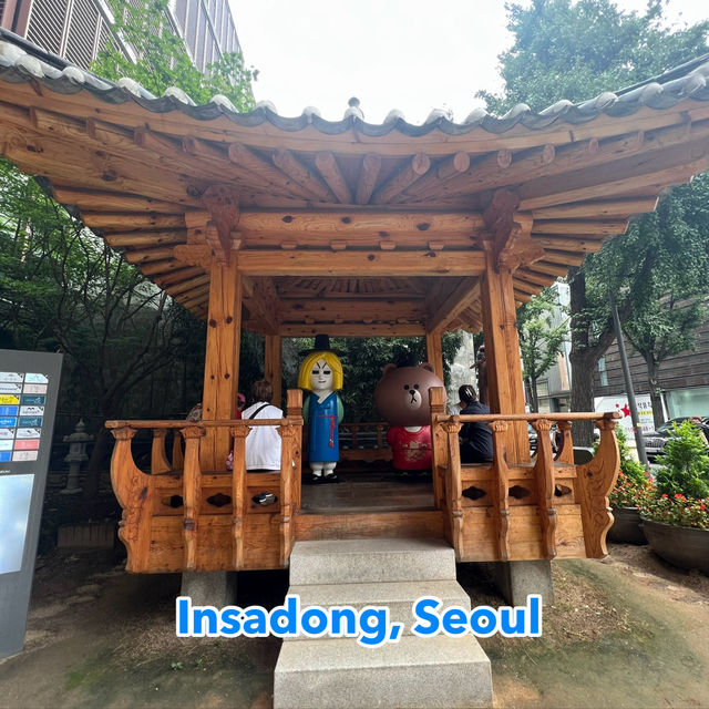 Insadong: A Cultural Gem in Seoul