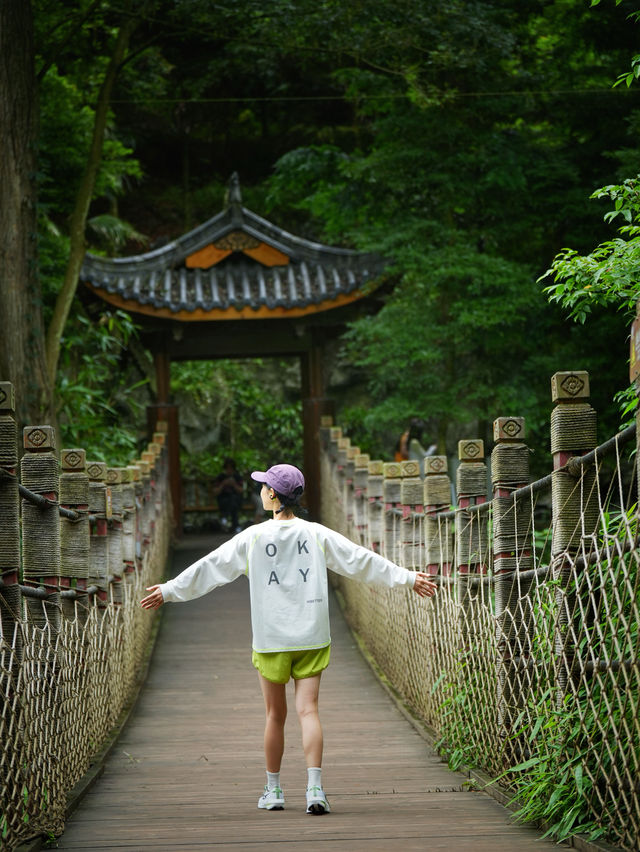 徒步成都｜最在街子｜避暑好地方