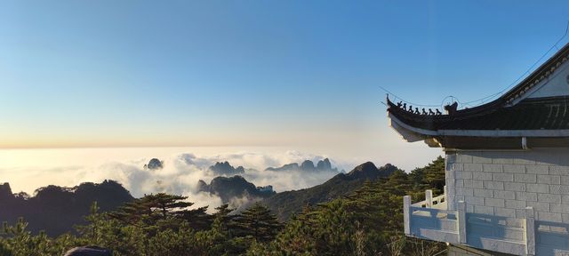 周末黃山遊