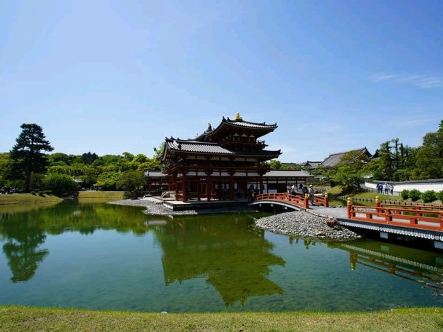 The Town Of Uji - Kyoto