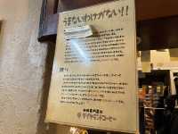 大阪・千日前。喫茶店『nel(ネル)』でノスタルジックな雰囲気に浸る。 