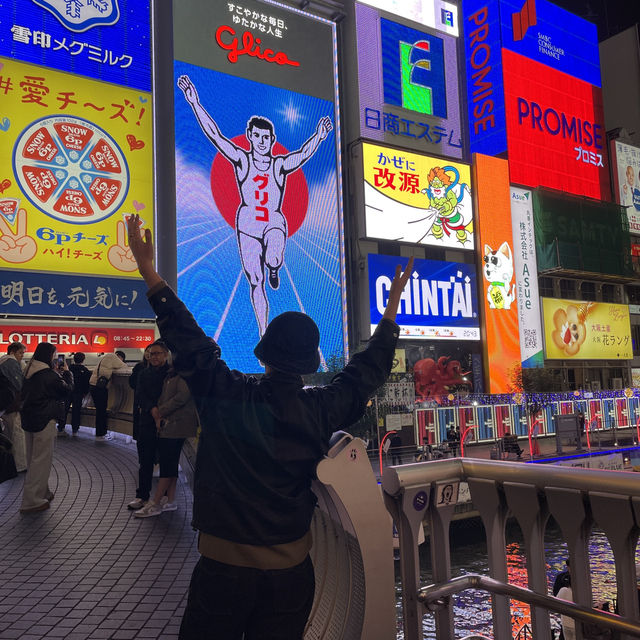 Osaka & Kyoto: A Perfect Blend of Modern Vibes and Timeless Beauty 🌆🎎