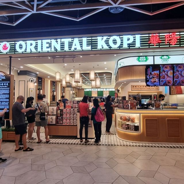 oriental kopi 华阳